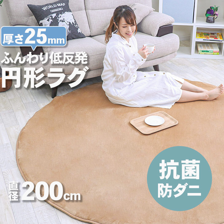 お一皿分の料理をもっと楽しげに♪勝手もと雑貨特集