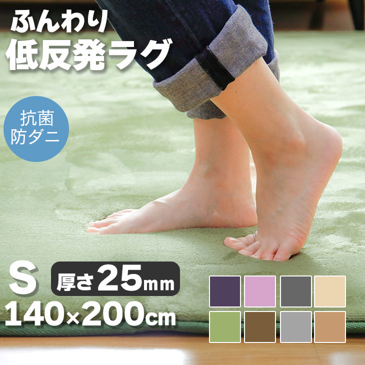 お一皿分の料理をもっと楽しげに♪勝手もと雑貨特集