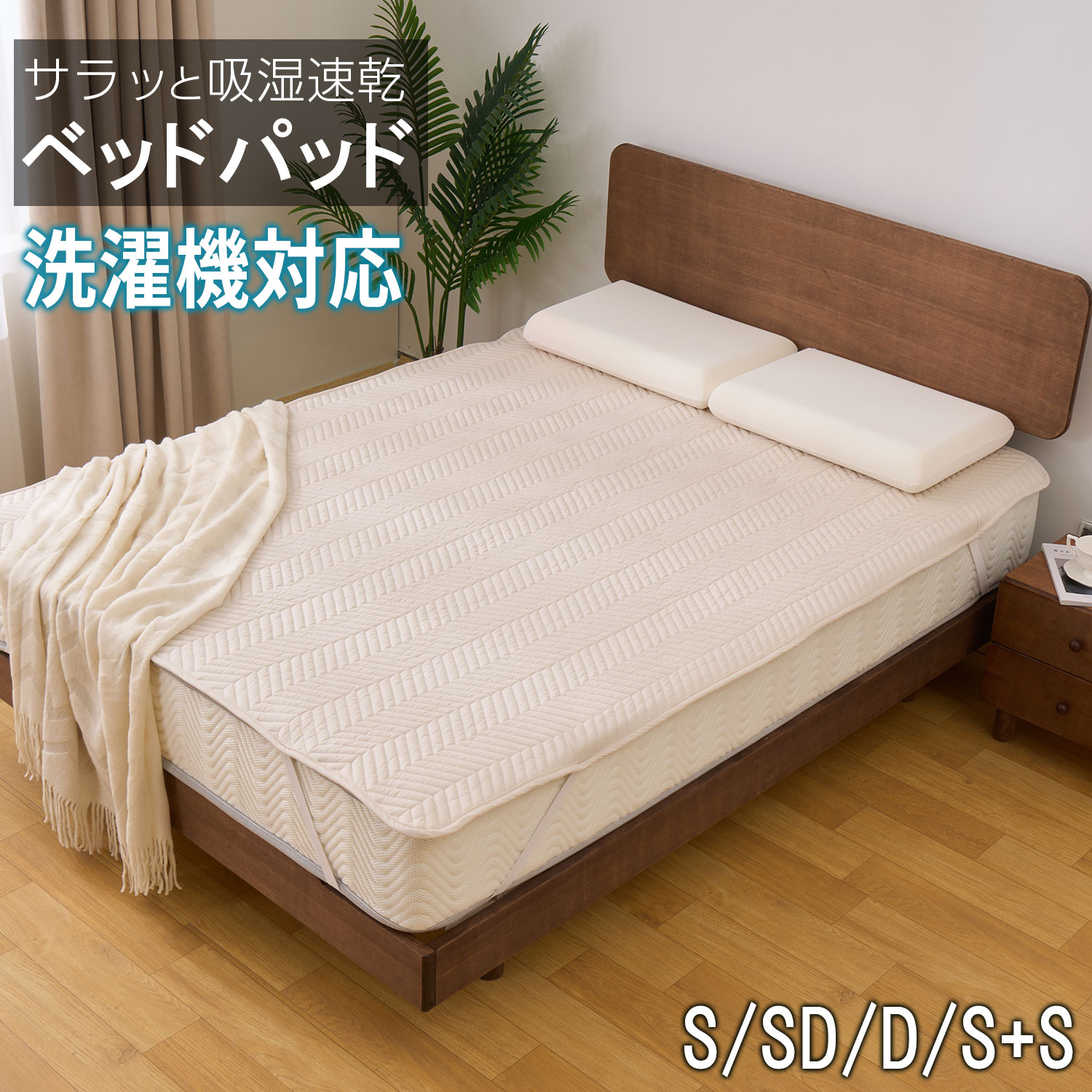 お一皿分の料理をもっと楽しげに♪勝手もと雑貨特集