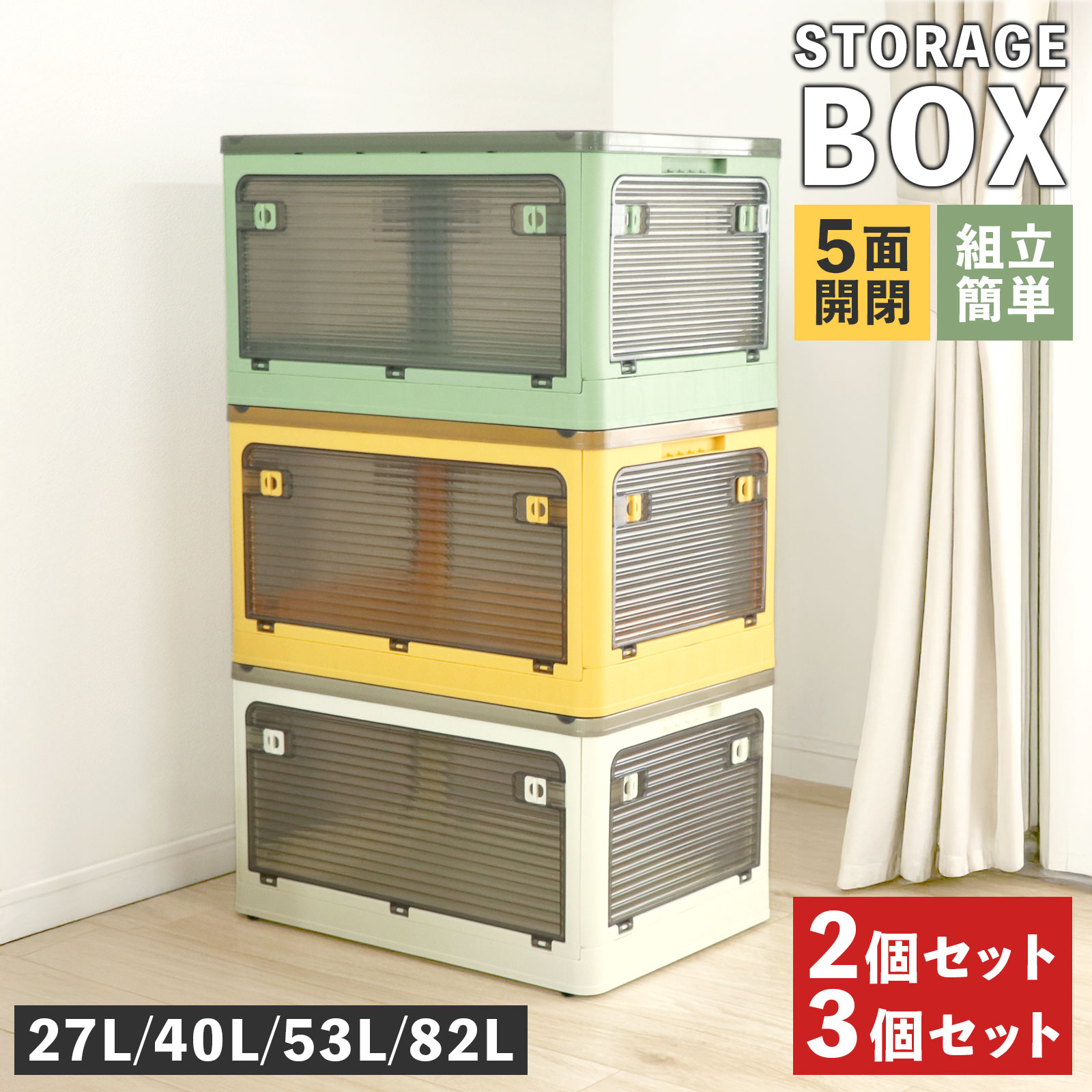お一皿分の料理をもっと楽しげに♪勝手もと雑貨特集