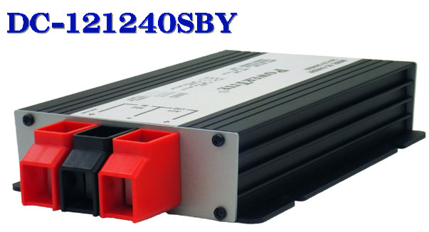 DC-121240SBY：走行申し受ける器 12V-12V 昇降圧 40A  此れから舎・PowerTite