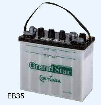ユアサＥＢつづき物・乾電池：EB-35（EB35）【第四次元任じる不可】【代引不可】【沖縄・離島・構成要素地方への送りとどける不可】
