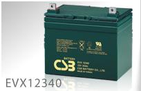 EVX12340:小っちゃい抑えつける弁式密閉形鉛乾電池(12V-34Ah)CSB乾電池【送りとどける日・送りとどける第四次元任じる不可】【代引不可】【沖縄・離島・構成要素地方への送りとどける不可】