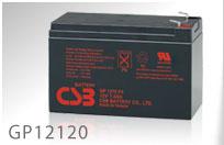 GP12120:小っちゃい抑えつける弁式密閉形鉛乾電池(12V-12Ah)CSB乾電池【第四次元任ずる不可】【代引不可】【沖縄・離島・構成要素領域への送りとどける不可】