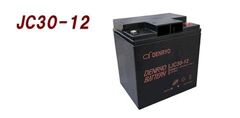 【JC30-12】電菱　ディープサイクルバッテリー：12V-30Ah（代引不可）（沖縄・離島配送不可）