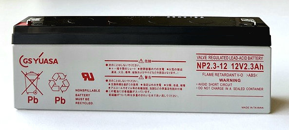 楽天市場】PXL12072JFR（#4.8）F1端子：GSユアサシール型鉛蓄電池 
