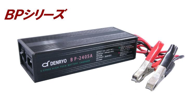 楽天市場】バッテリープロテクター Power Tite 未来舎 BC-2440U