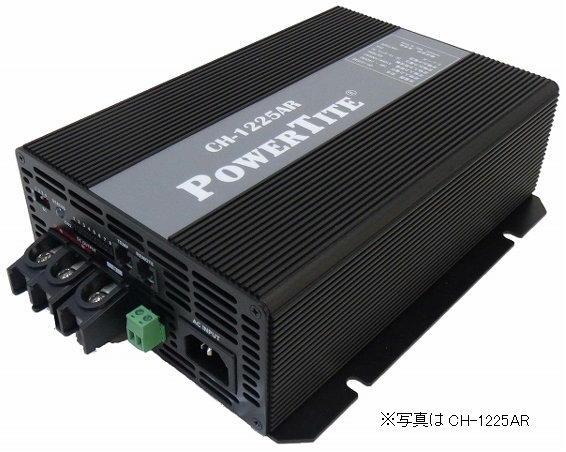 CH-1235AR：此れから舎 蓄電池申し受ける器（12V-35A）・PowerTite