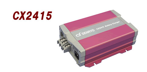 CX2415：CXつづき物申し受ける器（24V用-12.5A）