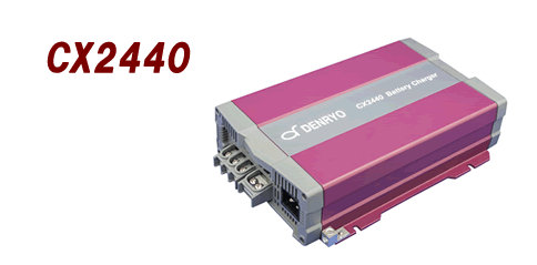 CX2440：CX続きもの申し受ける器（24V用-40A）