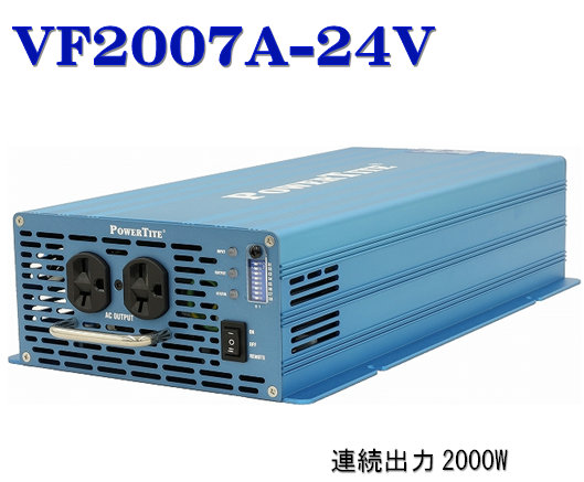 楽天市場】FI-SQ1503-24VDC 未来舎・正弦波インバーター(1500W-24V