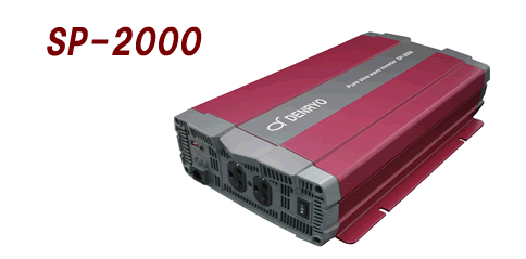 SP-2000-212U：正弦波はたご屋取り替えっこ 2000W：電菱製-12Vインプット