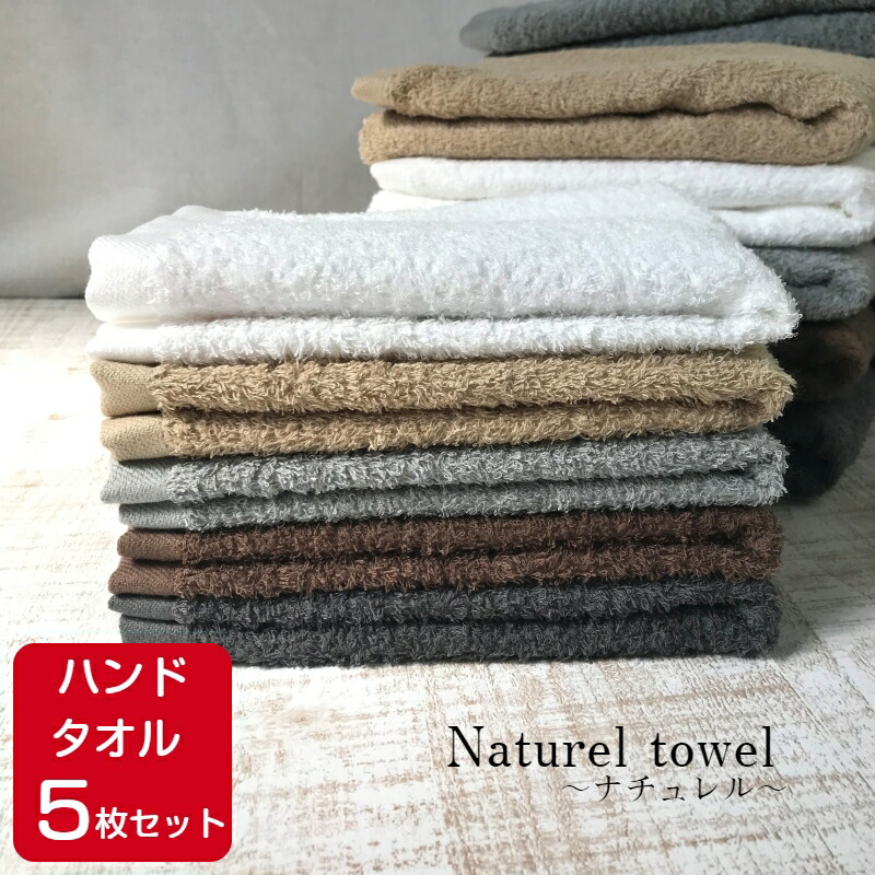 楽天市場】日本製 フェイスタオル １２枚セット (ボーダーライン) 泉州 国産 タオル フェイス フェイスタオル セット 中厚 240匁 まとめ買い  普段使い デイリー やわらかい : タオルの やす吉