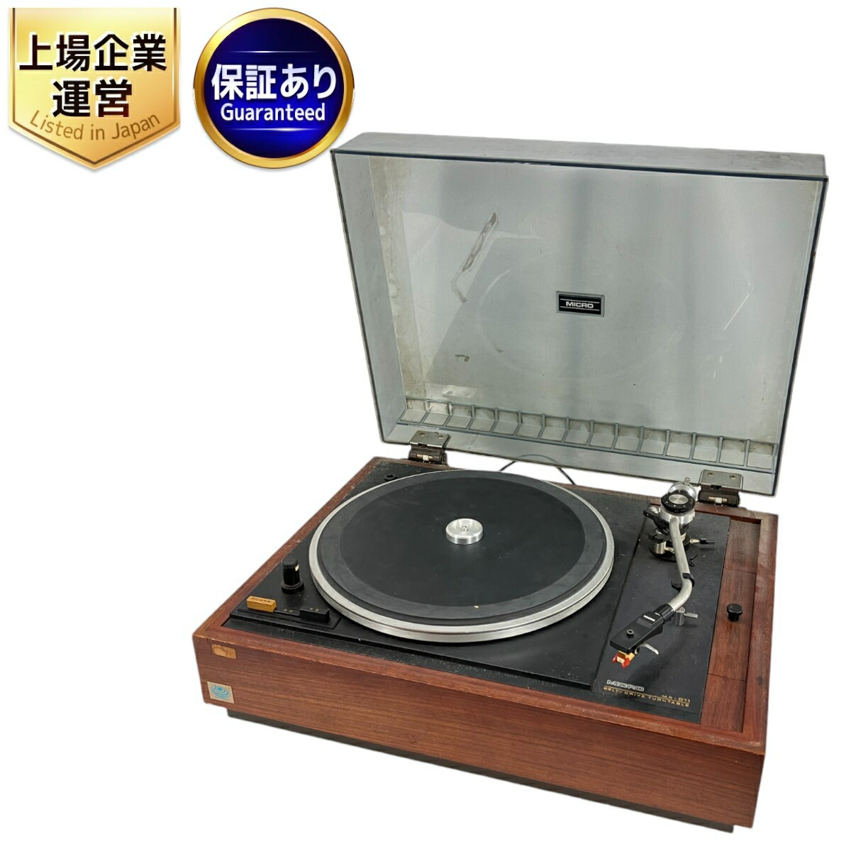 楽天市場】【中古】 MICRO MR-611 レコードプレーヤー ターンテーブル マイクロ 音響機材 W9292367 :  ReRe（安く買えるドットコム）