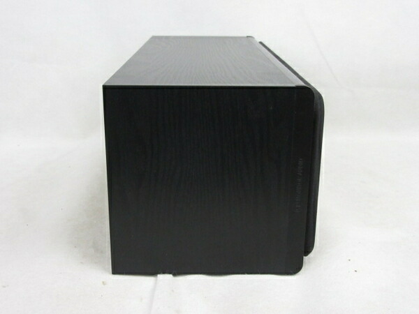 monitor audio bx center