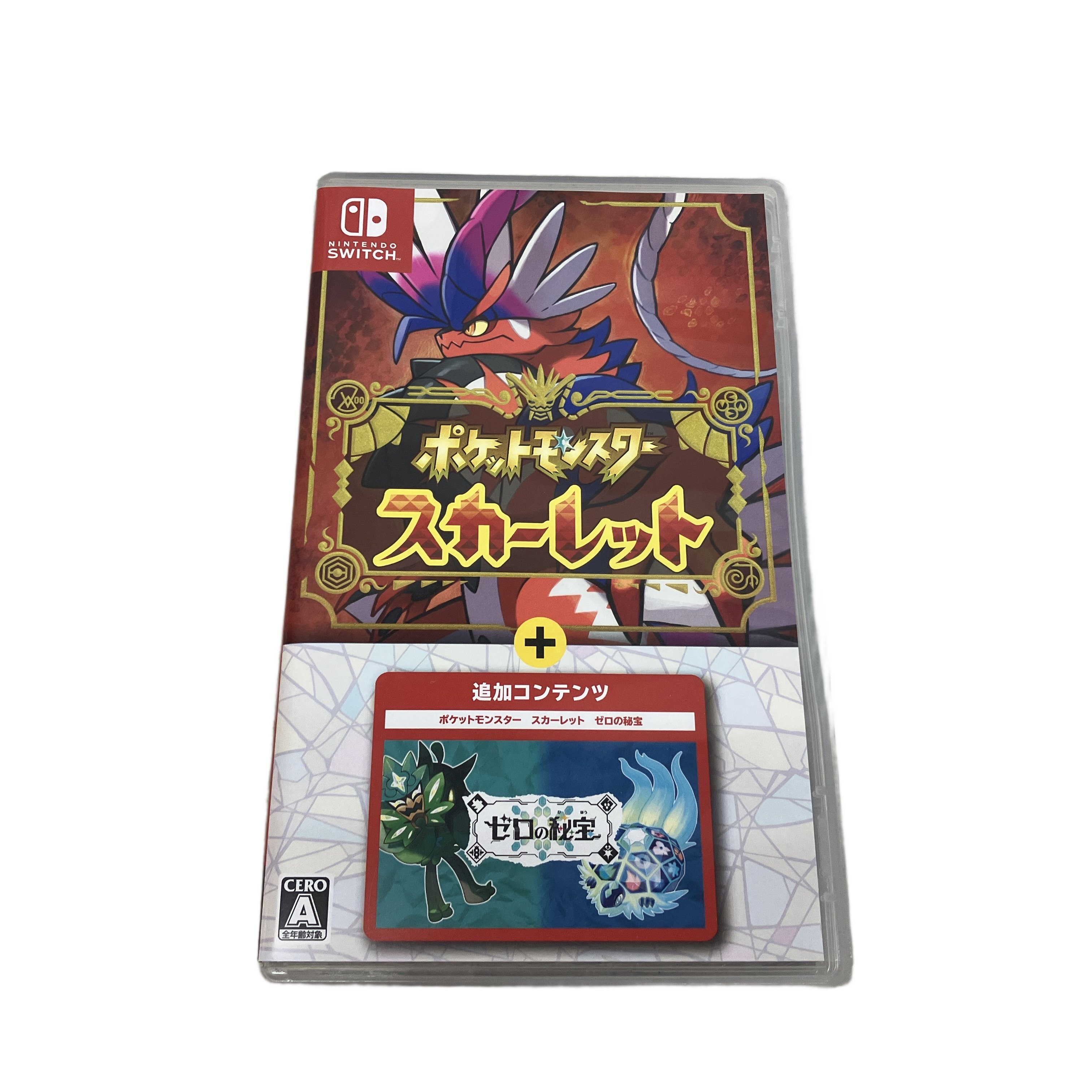 【中古】 Nintendo Switchソフト ポケットモンスター スカーレット+ゼロの秘宝 ニンテンドースイッチ ケース有り ゲーム 中古 C11131534