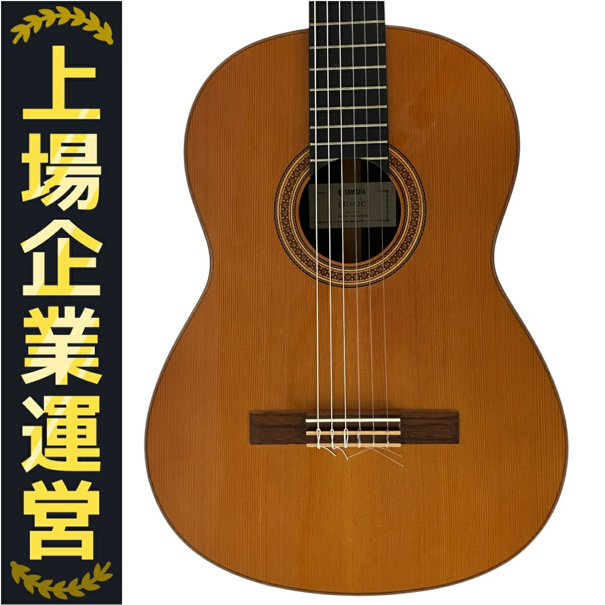 Lumber アコースティックギター LFG10NA 楽天市場】【中古】 アコースティックギター LFG10NA ランバー