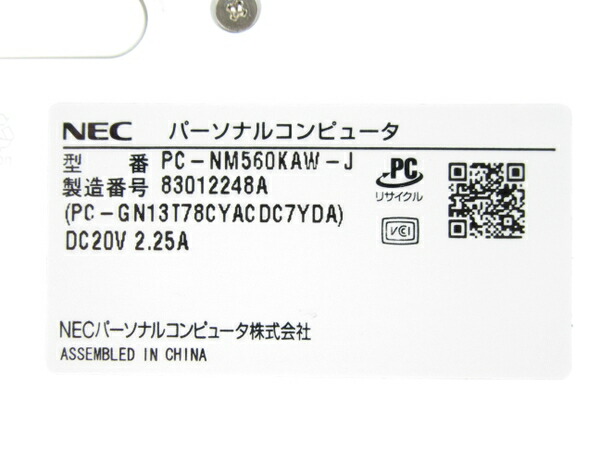 Ginger掲載商品 Nec Lavie Note Mobile Nm560 Kaw J Pc Nm560kaw J ノートパソコンi7 7y75 8gb 256gb Win10 T3224123 日本人気超絶高評価
