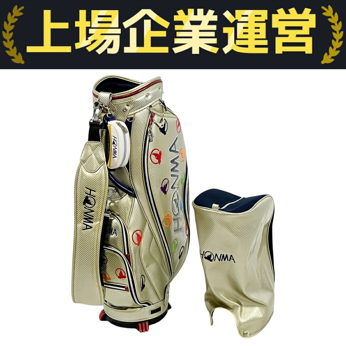 楽天市場】HONMA GOLF 本間ゴルフ/モグラ エナメルキャディー