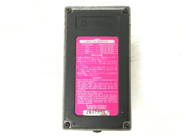 楽天市場 中古 Boss Dd 5 デジタル ディレイ エフェクター ギター W4095869 Rere 安く買えるドットコム