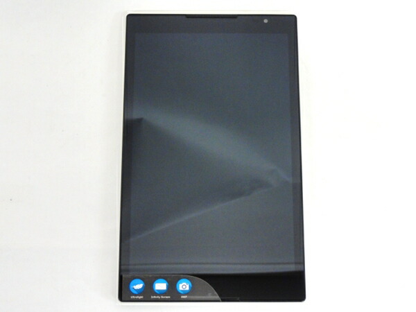 楽天市場 中古 Nec Lavie Tab S Ts708 T1w Pc Ts708t1w Simフリー 16gb パールホワイト 8型 タブレット T Rere 安く買えるドットコム