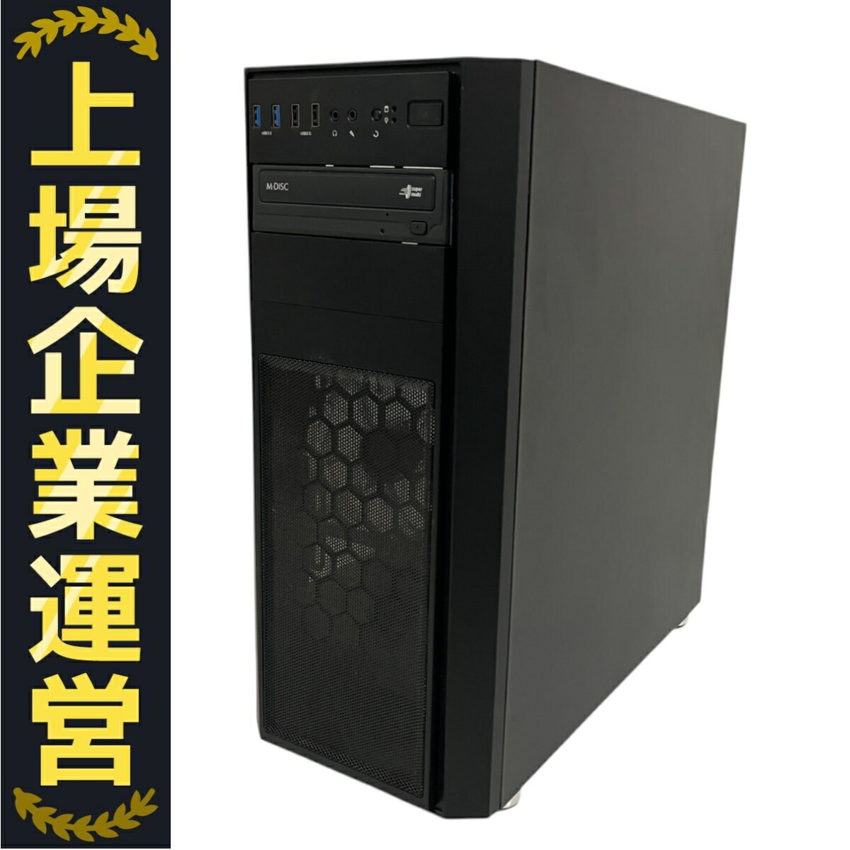 楽天市場】【中古】 自作PC H110M-S03 デスクトップPC i7-7700