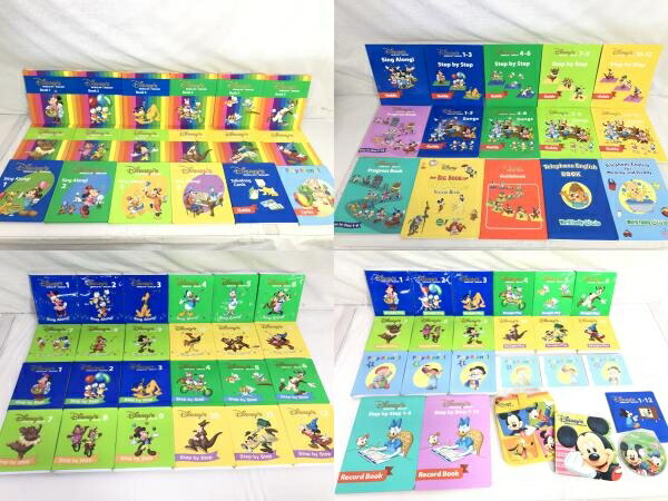 Dwe ワールドファミリー 英語 Dwe ディズニー 英語 システム 15年頃 15年頃 フルセット 中古 S Rere 安く買えるドットコム