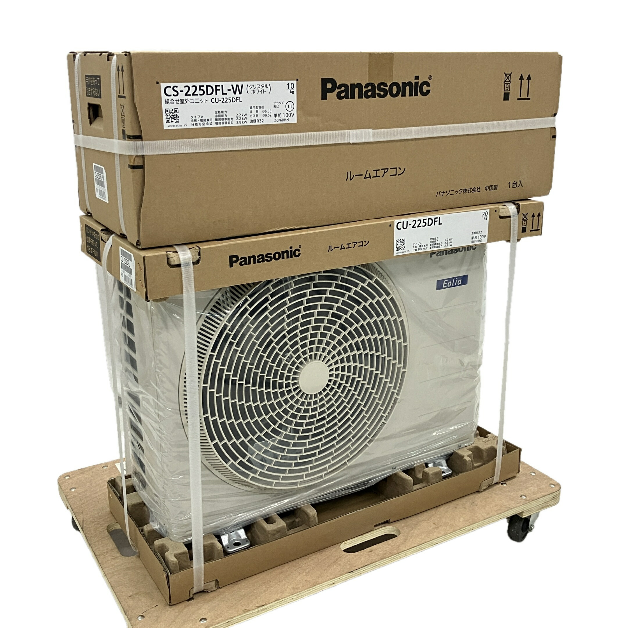 楽天市場】【中古】パッケージエアコン [室外機]CU-P56H7S [室内機]CU