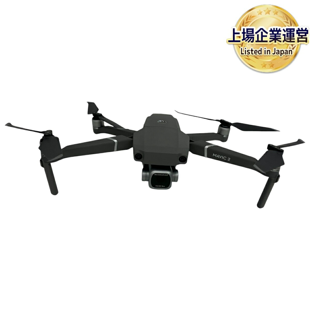 【楽天市場】美品 【中古】 DJI MAVIC 2 PRO MAVIC miniフライモアキット/コンボ Model/L1P コントローラー ...