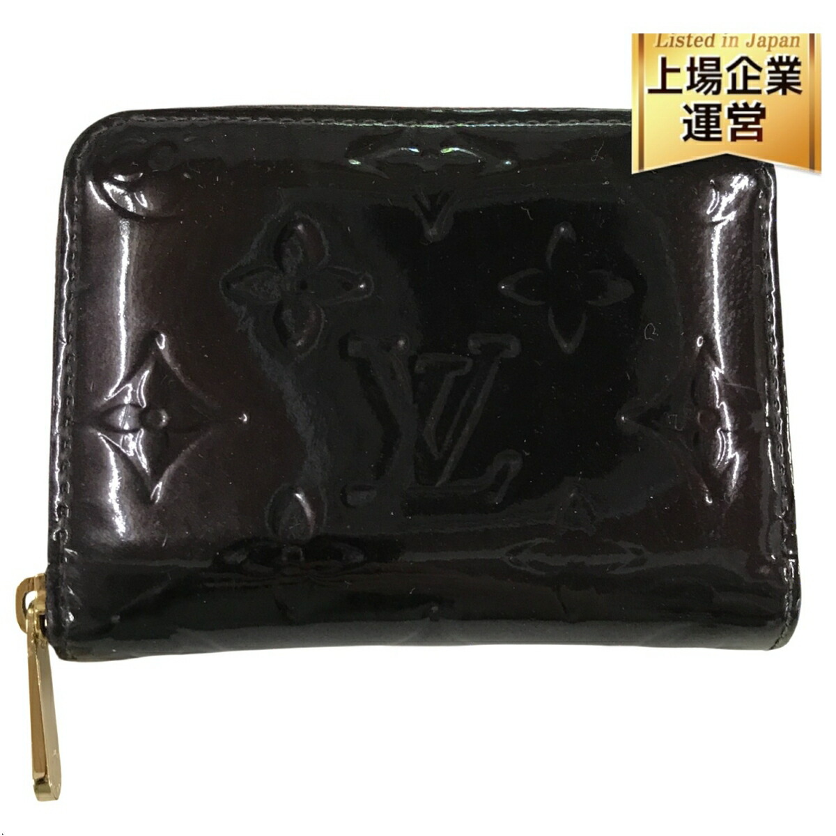 楽天市場】【財布】LOUIS VUITTON ルイ ヴィトン ヴェルニ