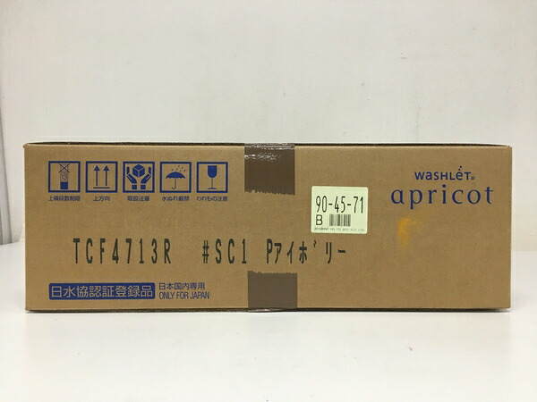 未使用 中古 Toto Tcf4713r Sc1 ウォシュレット Pアイボリー 未使用 F5859127 Teamsccs Com