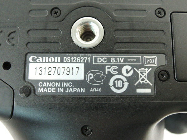 Canon ds126271 аккумулятор