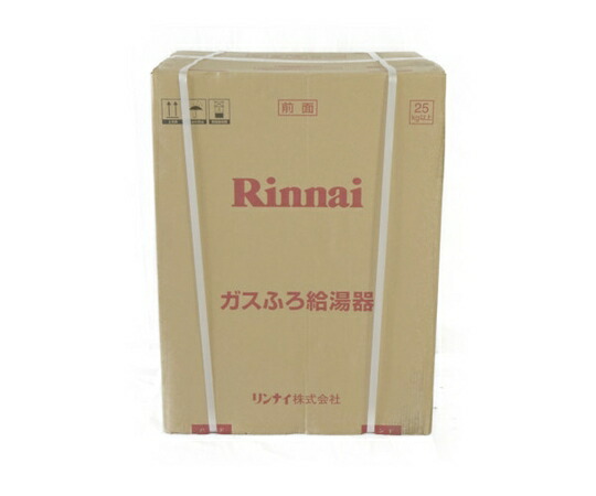 安心の定価販売 未使用 未使用 Rinnai リンナイ Ruf 5saa 15a ガスふろ給湯器 Lpガス F 気質アップ Sublime Ind Br