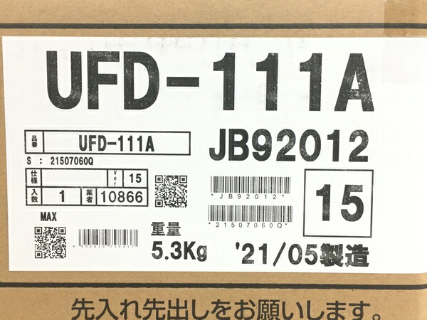 未使用 中古 Lixil Ufd 111a 浴室換気乾燥暖房機 21年製 家電 リクシル 未使用 Y Vmaphotographystudios Com
