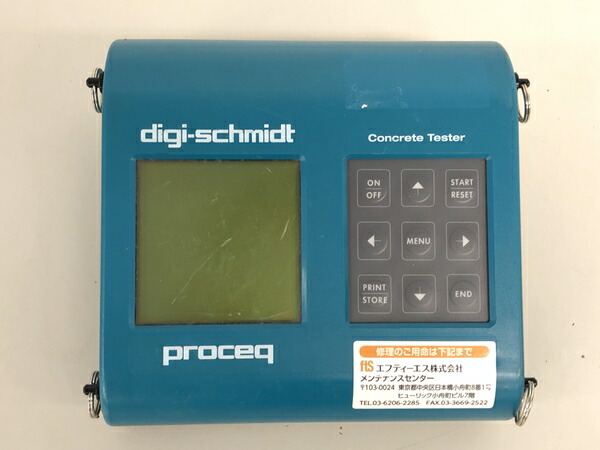 中古 Proseq Digi Schmidt ディジシュミット Nd 1 2類い 混凝土テスター ジャンク K Nenewsroom Com