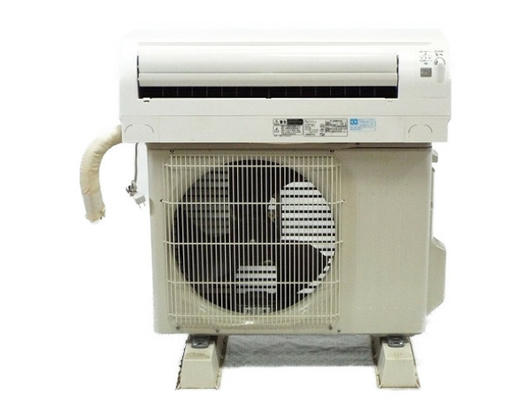 Comfortable T3705405 Made In Mitsubishi Mitsubishi Room Air Conditioner Msz P2216 Household Appliance 2016