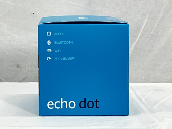 日本全国 送料無料 未使用 echo dot 第3世代 アレクサ スマートスピーカー 未開封 W6829182 www.lowcosttowing.ca