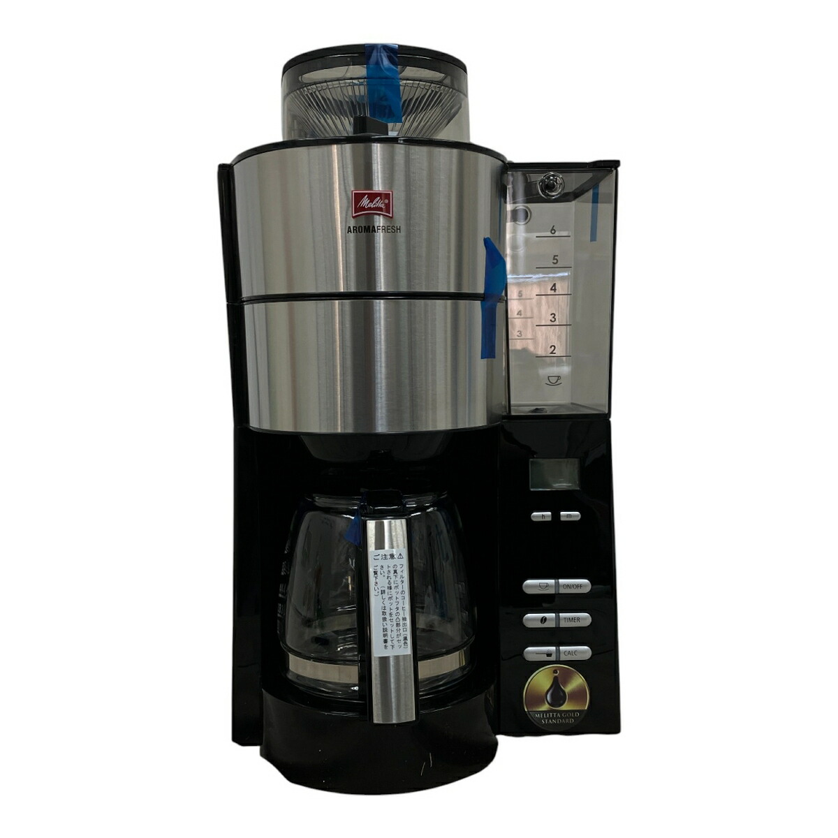 楽天市場】【中古】【送料都度見積】メリタ コーヒーマシン