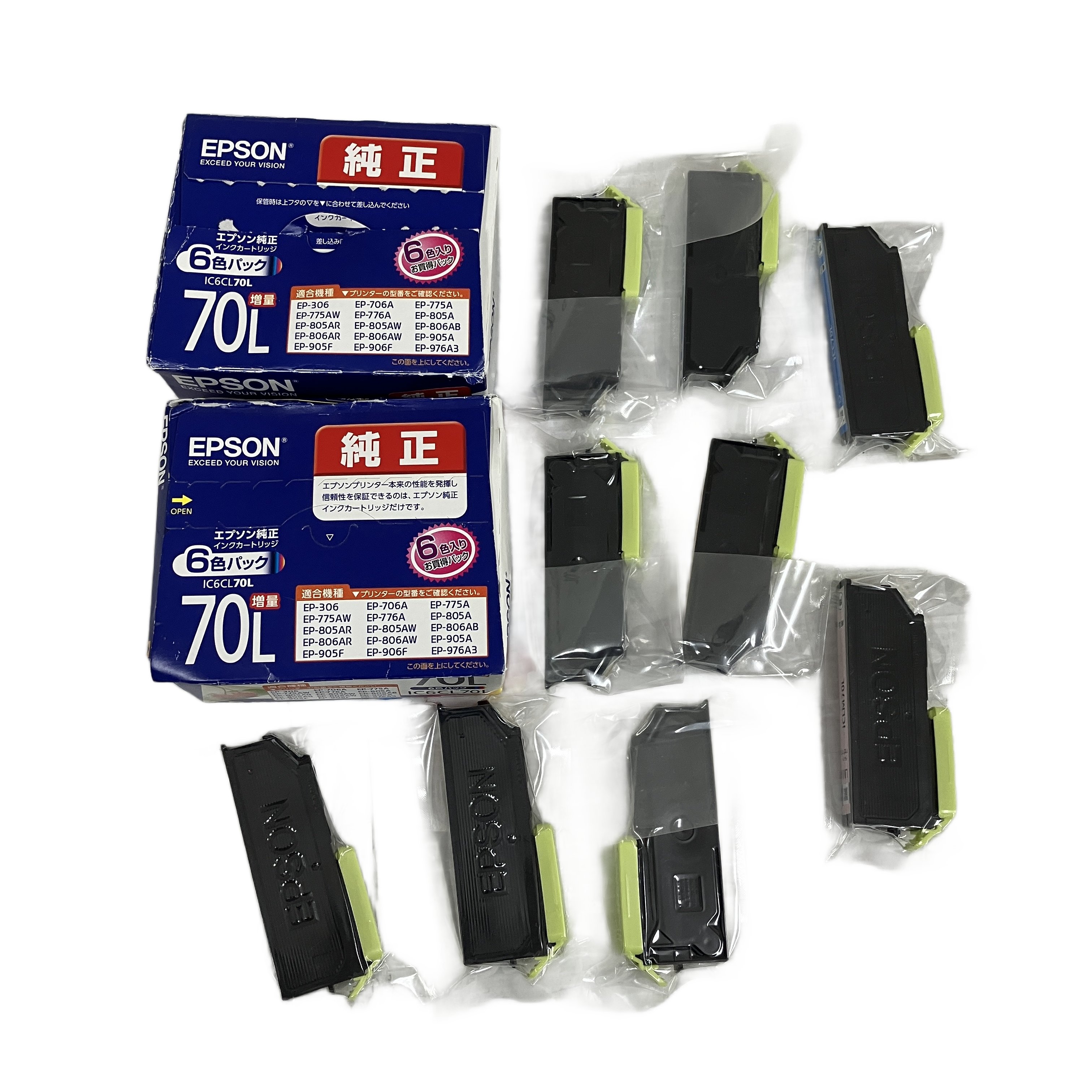 【中古】 EPSON IC6CL70L 6色パック×2 他 21個 まとめ インクカートリッジ さくらんぼ 増量 純正 エプソン ジャンク O11051098