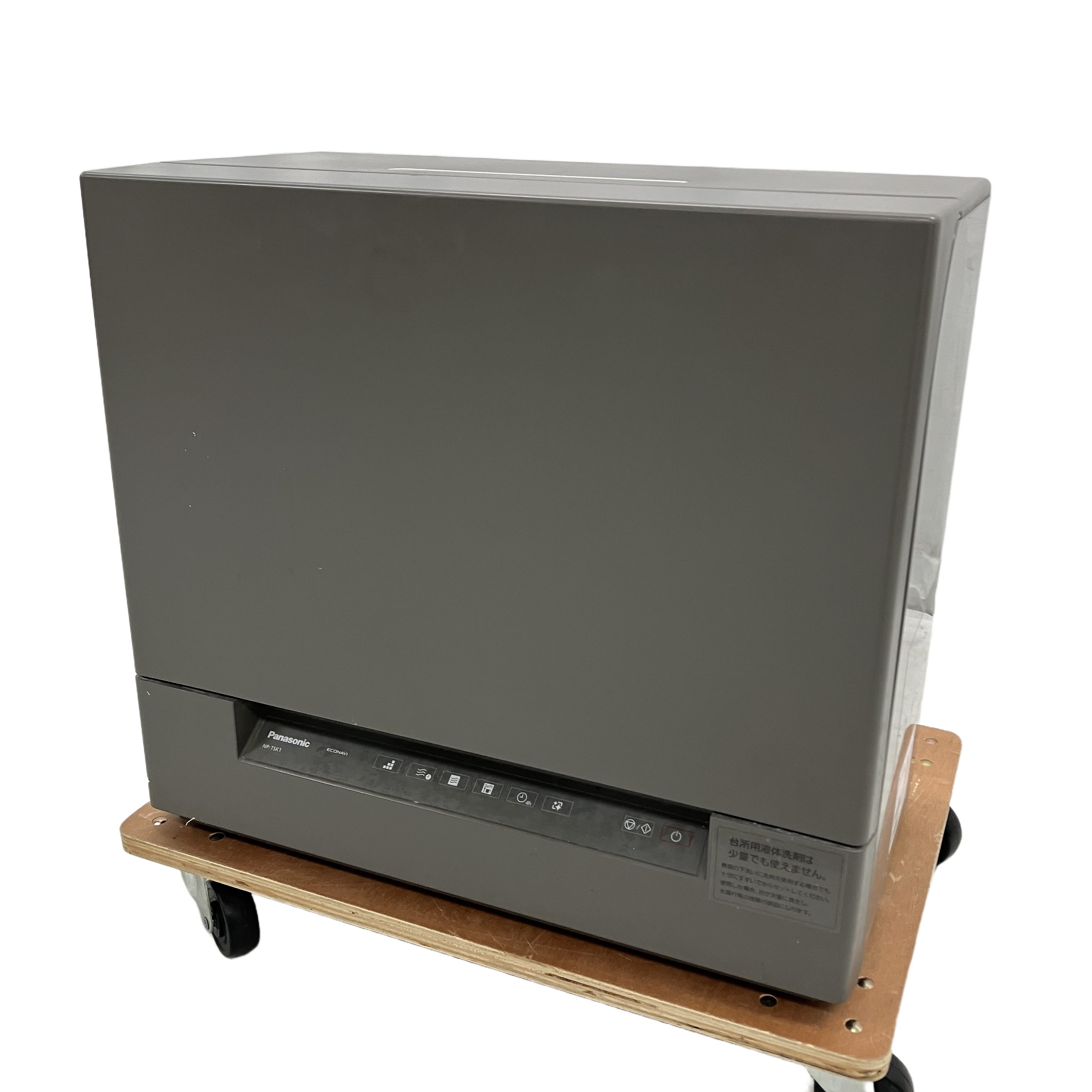 【中古】 Panasonic NP-TSK1-H 食器洗い乾燥機 2021年製造 パナソニック 家電 中古 C11381558｜ReRe（安く買えるドットコム）