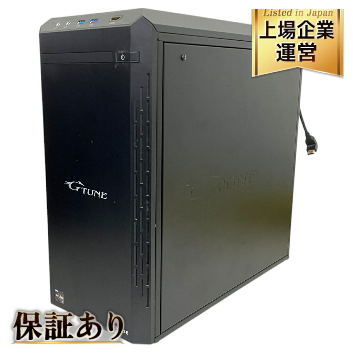 MouseComputer LM-iHS410 デスクトップ PC Intel Core i7-8700 MouseComputer LM-iHS410 デスクトップ PC Intel Core i7-8700