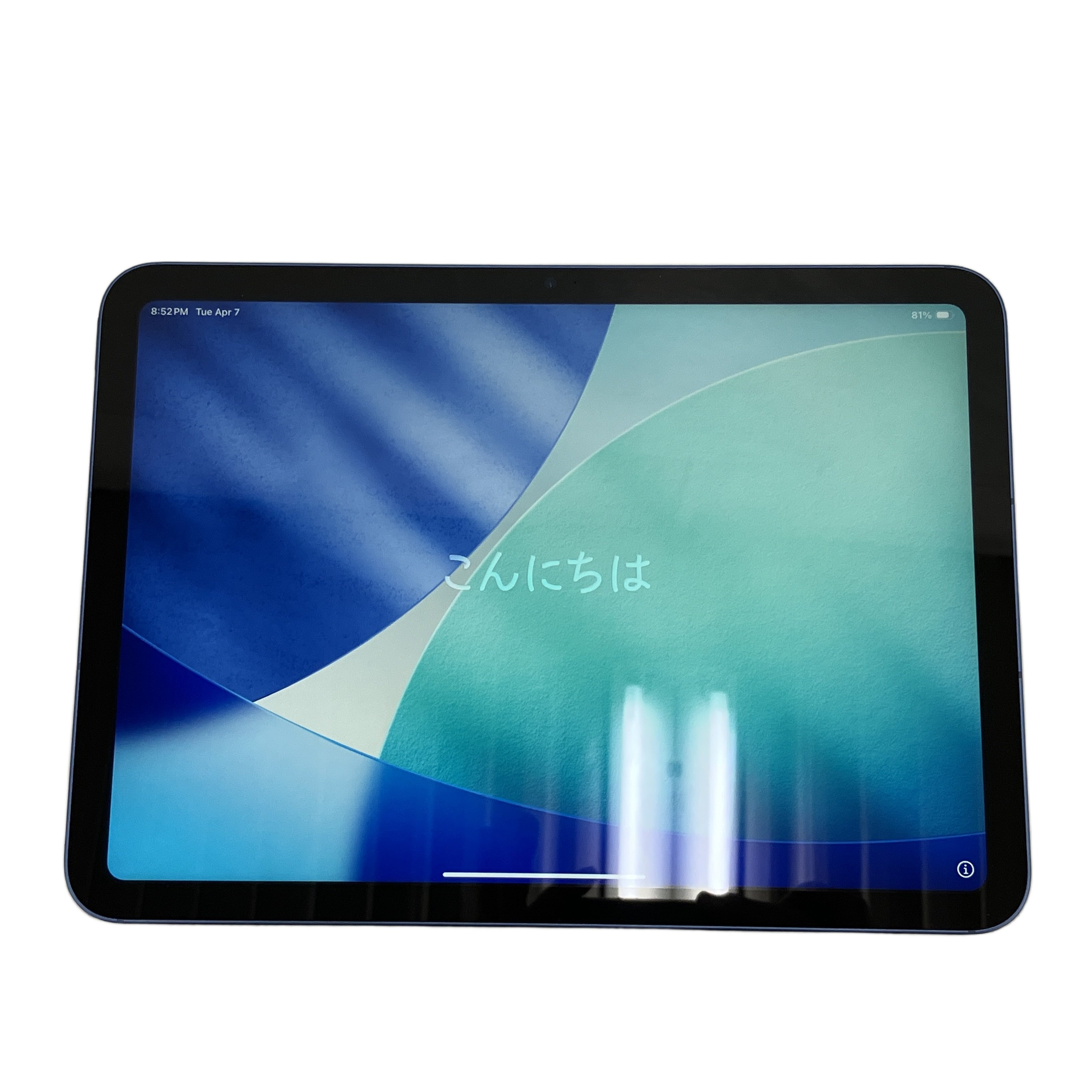 Apple iPad 第10世代 MQ6K3J/A タブレット パソコン 64GB 10.9インチ ブルー Cellularモデル au KDDI 良好 T10992524