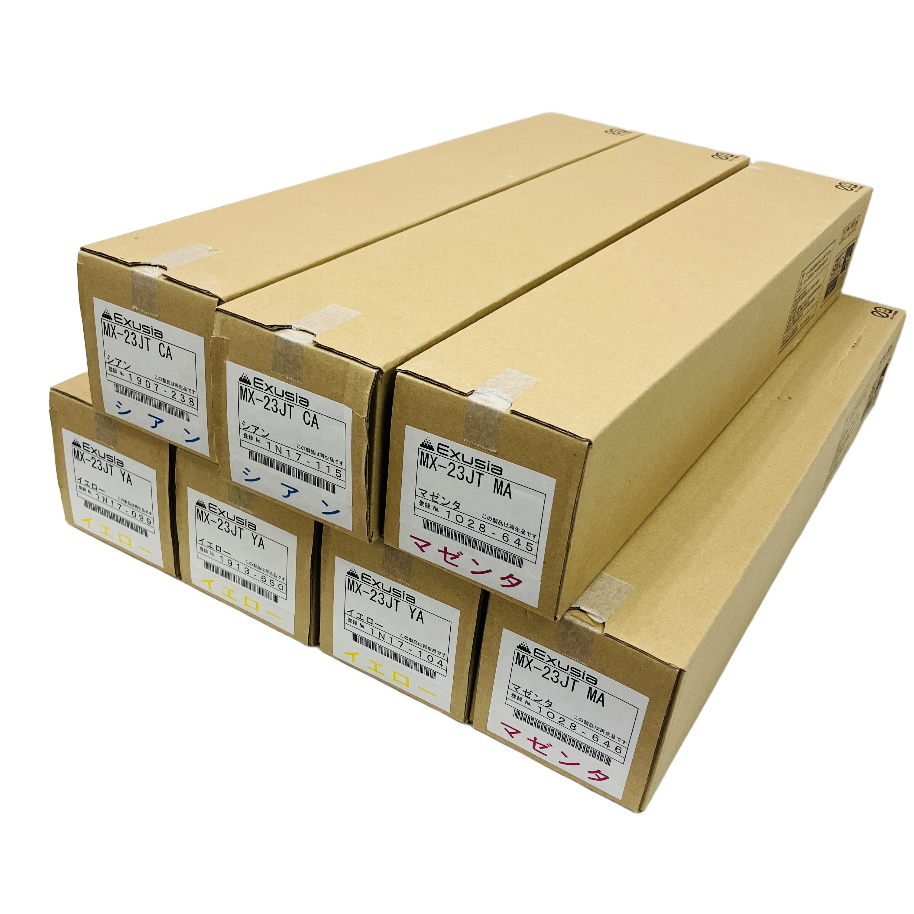 未使用 【中古】 EXUSIA リサイクルトナー SHARP MX-23JT イエロー3点 + シアン2点 + マゼンダ2点 カートリッジ 未使用 C10872727