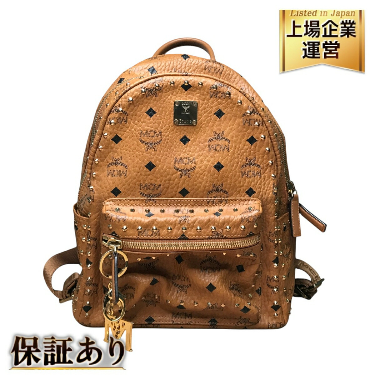 楽天市場】MCM エクストラミニサイズ STARK バックパック 黒 スタッズ