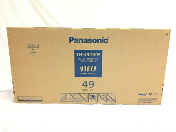 ジャンク品 Panasonic 49型 液晶テレビVIERA TH-49D305