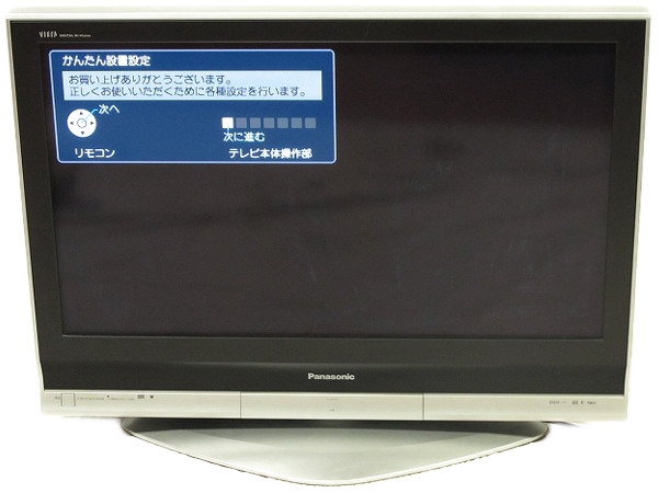 【楽天市場】【中古】Panasonic パナソニック VIERA ビエラ TH-37PX70 プラズマ テレビ TV 37型 楽直 【大型