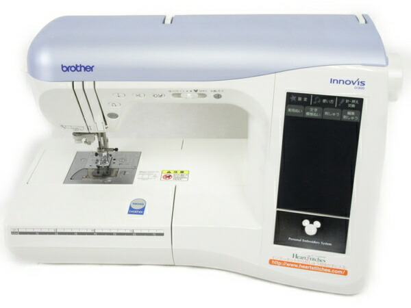 安い購入 Brother ブラザー Innovis D300 Ems80 ディズニー ミシン 刺繍機付き N 最大30 Off Bravo Bih Com