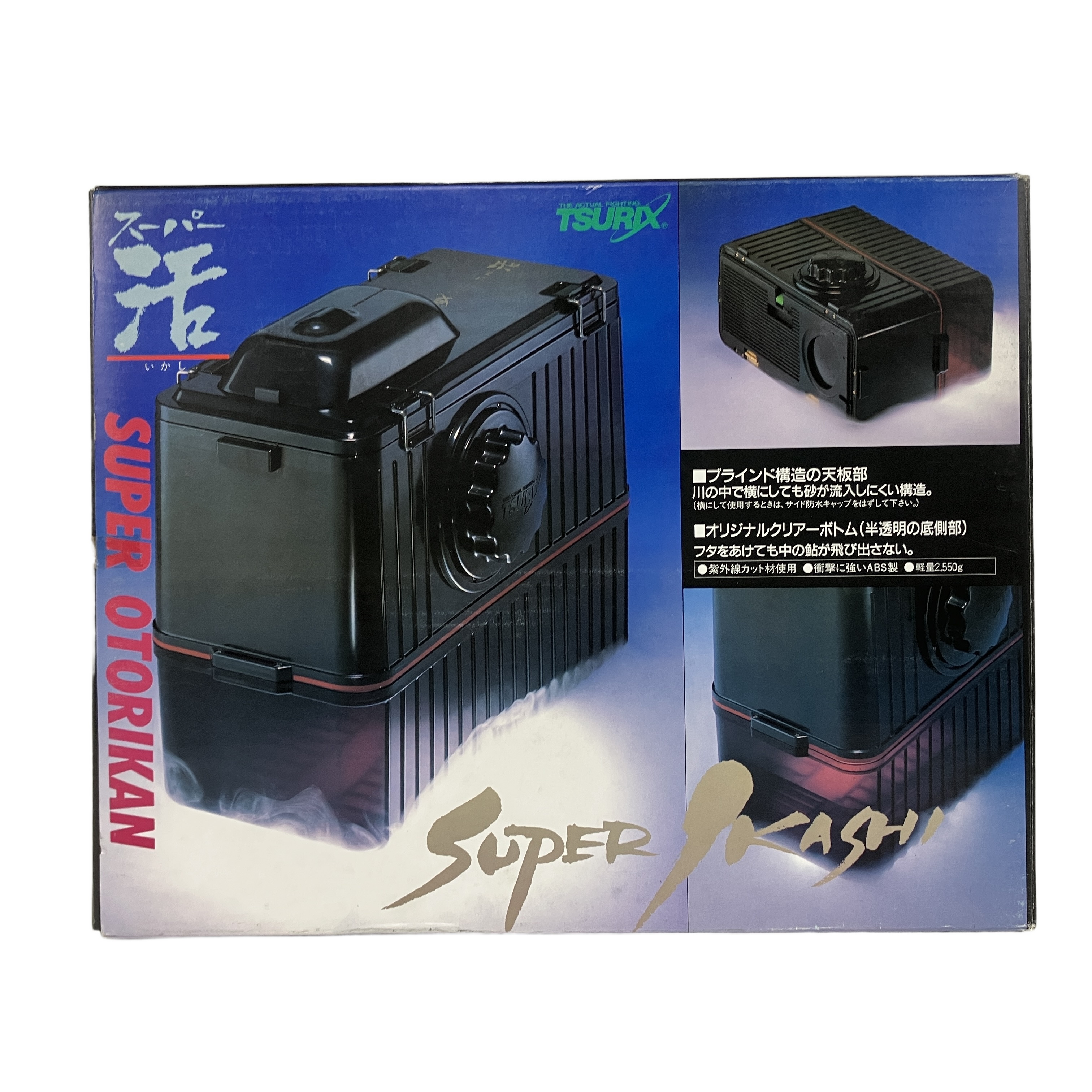 未使用 【中古】 TSURIX R-012 スーパー活 いかし 鮎用 囮缶 未使用  Y11175690