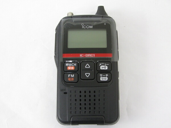 楽天市場 中古 Icom アイコム Ic Drc1 トランシーバー 携帯型デジタル 小電力 コミュニティ 無線機 N Rere 安く買えるドットコム