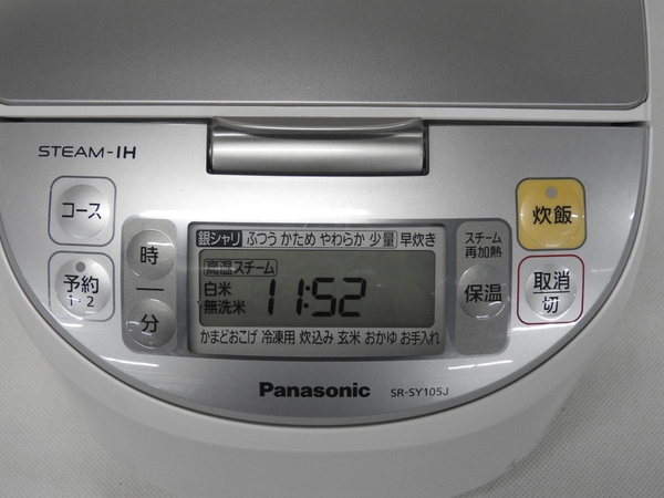 楽天市場 中古 Panasonic パナソニック Sr Sy105j W スチーム Ihジャー 炊飯器 1 0l 5 5合炊き F Rere 安く買えるドットコム